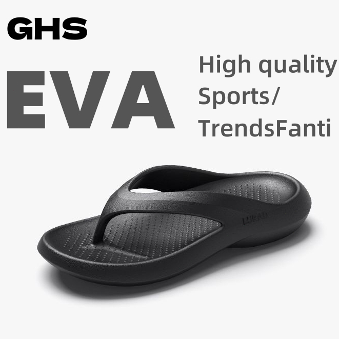 GSH รองเท้าแตะแฟชั่นเกาหลีญี่ปุ่น EVA ก้นหนา น้ำหนักเบา กันลื่น ทนทาน ชายหาด สวมใส่ได้ทั้งชายหญิง (ไซส์ 37-46)