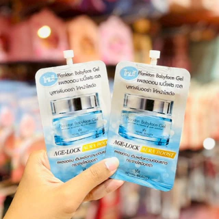 (1ซอง) ครีมซอง รอยัล บิวตี้ Royal Beauty ขนาด 8 กรัม