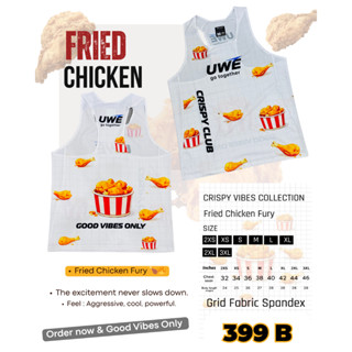 เสื้อกล้ามวิ่ง ใส่แล้วเท่ ใส่แล้วหิว 😆 เสื้อวิ่งแนว Foodie ส…