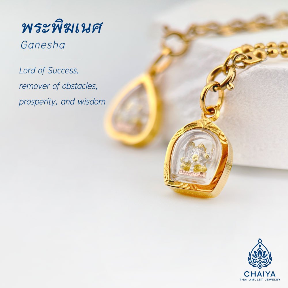 สร้อยพร้อมจี้พระพิฆเนศ สร้อยทองเลเซอร์สแตนเลสแท้ จี้พระหุ้มทอง สร้อยคอ ND025 ND015