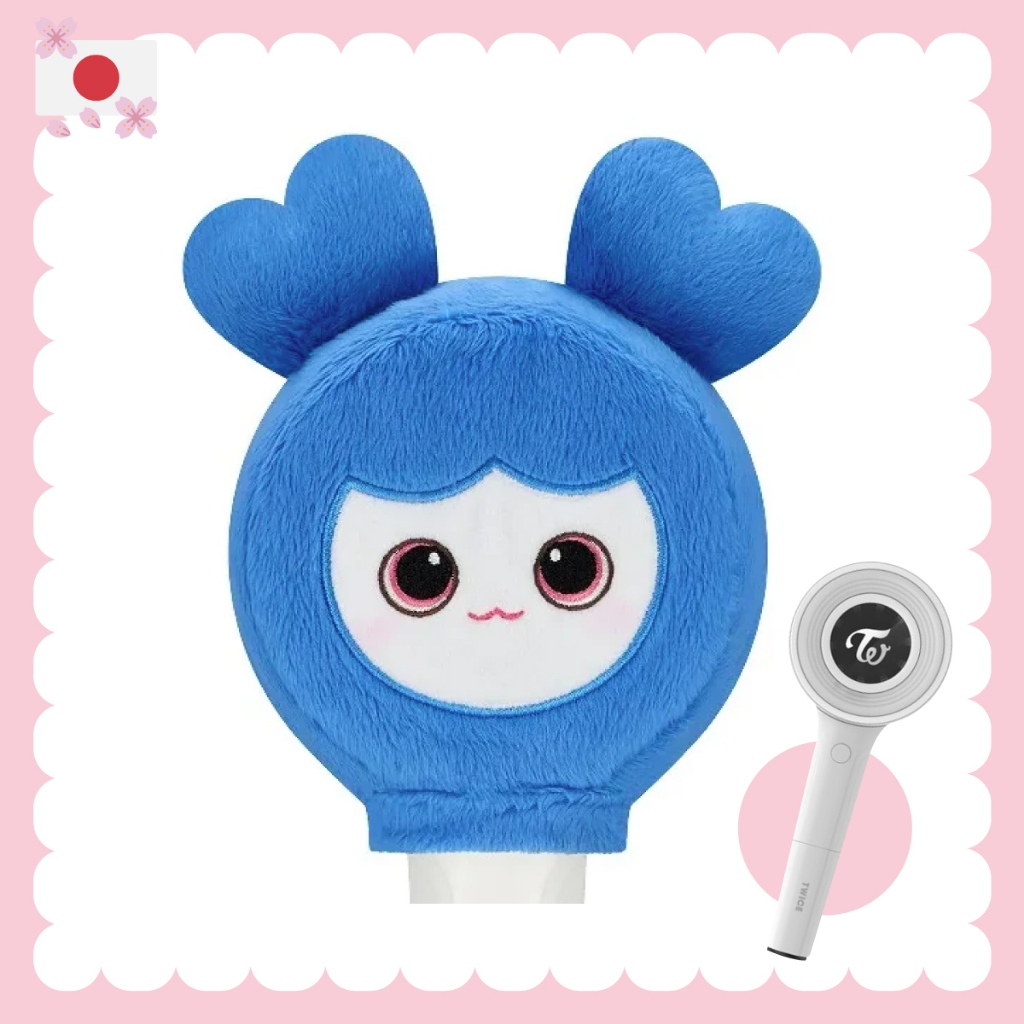 (พร้อมส่ง) TWICE Lovelys Candybong ปลอกสวมแท่งไฟจื่อวี 🧸🍎 ปลอกบงผ้านุ่มนิ่มลิขสิทธิ์แท้ 100%