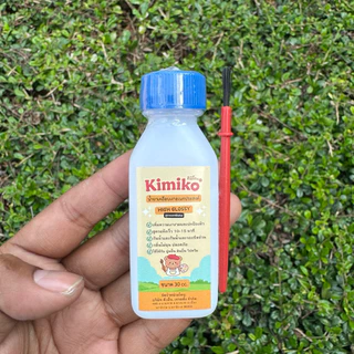 Kimiko High Glossy น้ำยาเคลือบเงาอเนกประสงค์ เคลือบเงาแห้งไว กันน้ำ สำหรับปูนปั้น งานศิลปะ DIY