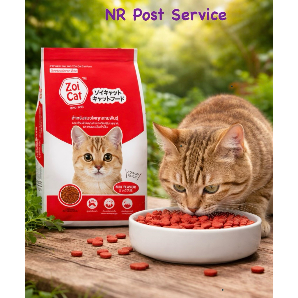 [400g] Zoi cat อาหารแมวซอยแคท สำหรับแมวโต 1 ปีขึ้นไป