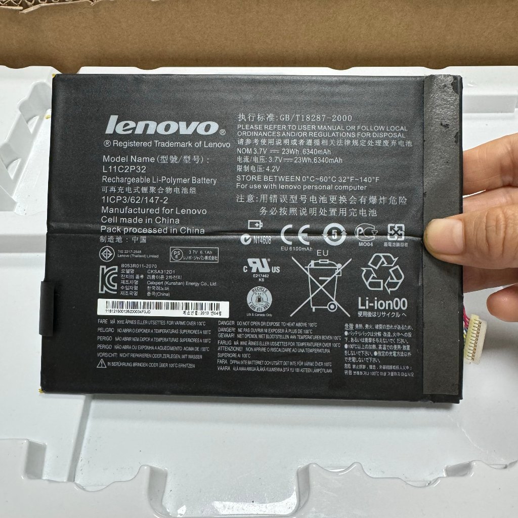 ต้นฉบับ Lenovo A7600-F S2110 A1000 A3000 A3000-H แท็บเล็ตแบตเตอรี่ L11C2P32