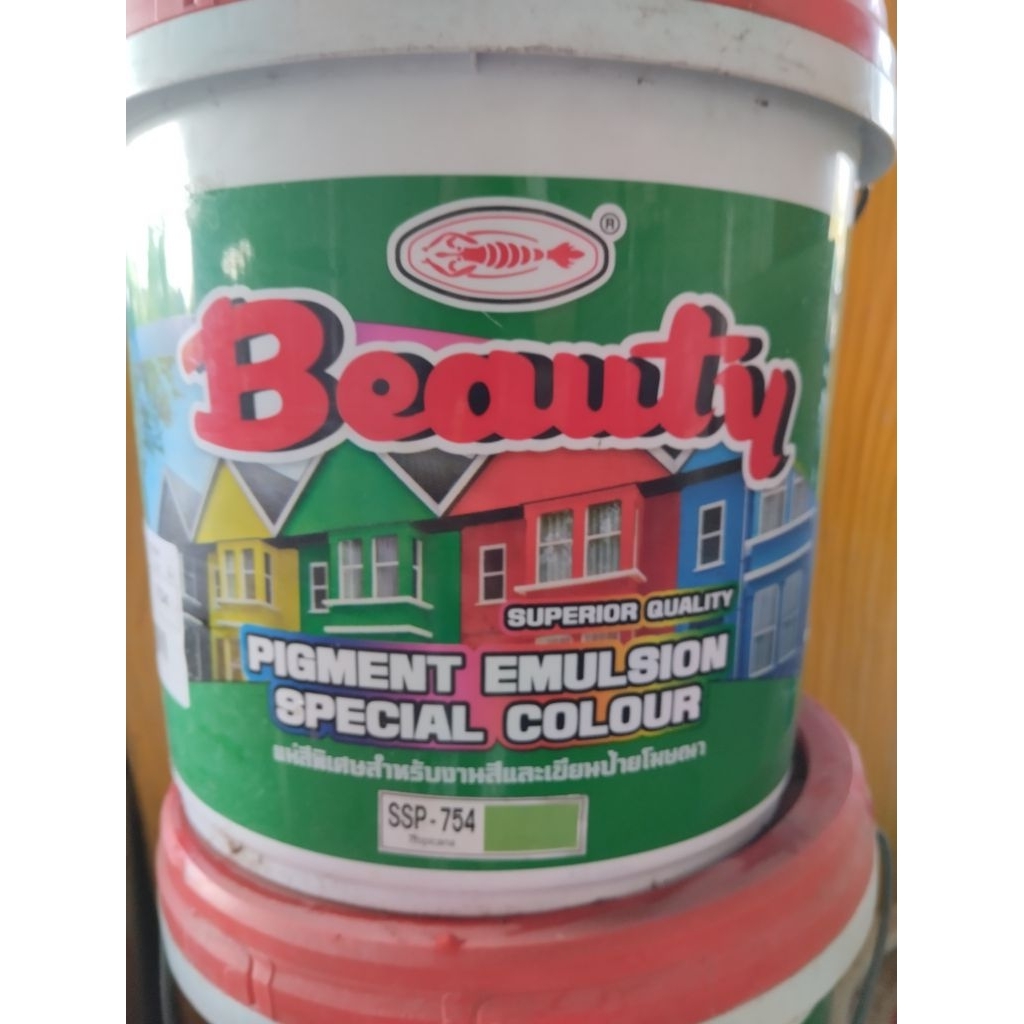 สีทาบ้าน สีน้ำอะครีลิค ภายนอกและภายใน ถัง 10 ลิตร BEAUTY Pigment Emulsion Special Colour