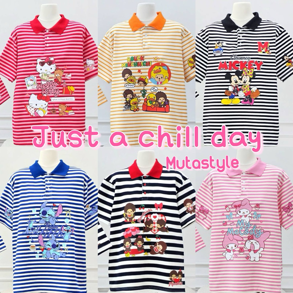 ◡̈ เสื้อป้ายJust‼️New งานริ้วรวมลายน่ารัก คอปก /อก42-43“