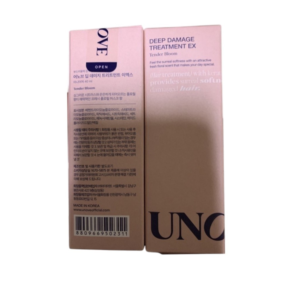 Unove Deep Damage Treatment Ex (Tender Bloom 320ml+Warm Petals 320ml) / Tender Bloom 207+100ml
