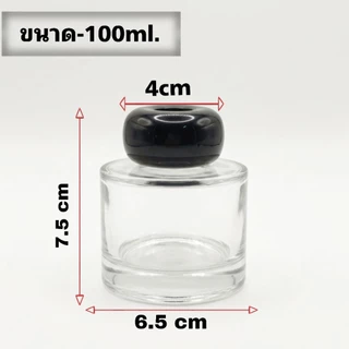 ขวดเเก้ว ขวดน้ำมันหอมระเหย ขวดเปล่า ขนาด 100ml. พร้อม ฝา พร้อมจุก