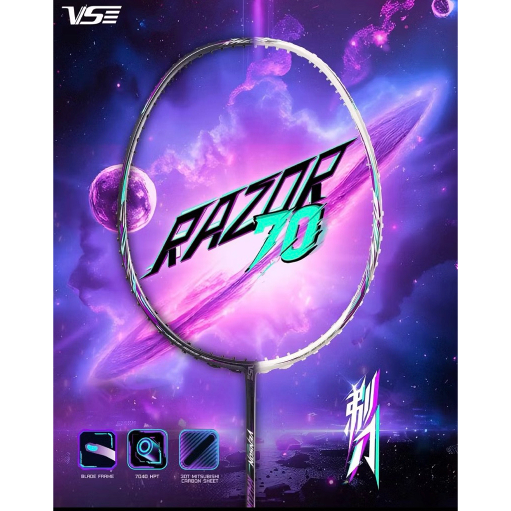 VS ไม้แบดมินตัน RAZOR 70 แถมเอ็น กริป ซอง ใบรับประกันบริษัท