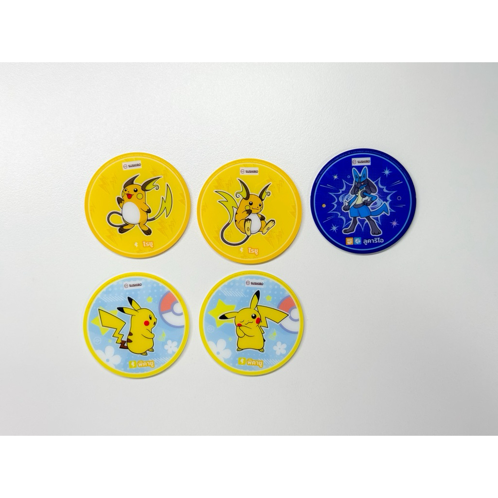 เหรียญโปเกม่อน (ซูชิโระ) Pokemon x Sushiro