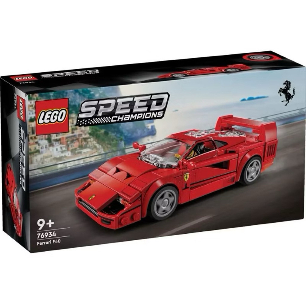Lego 76934 Speed Champions Ferrari F40 Supercar new กล่องสวยจ้า