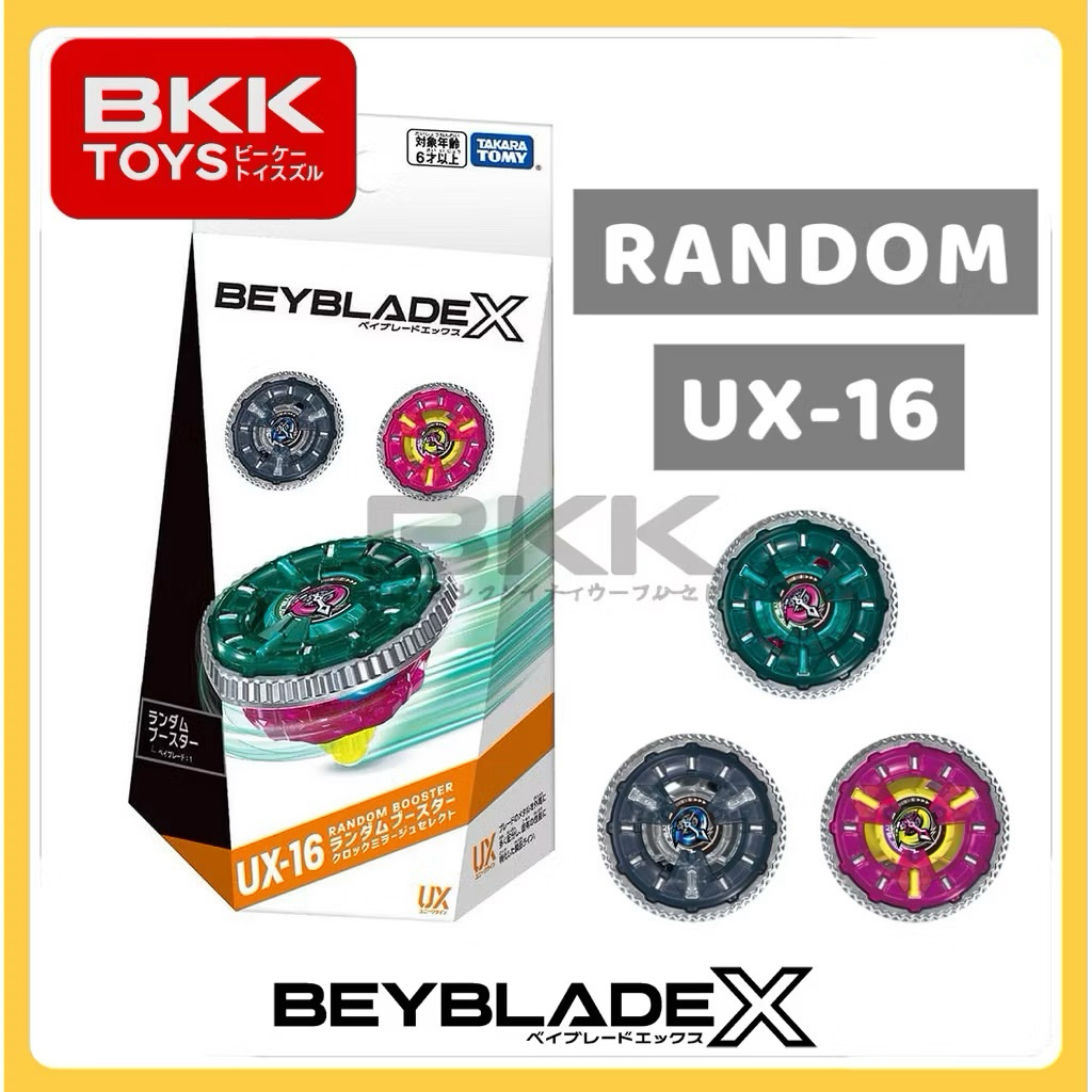 [ ของแท้ พร้อมส่ง ] TAKARA TOMY BEYBLADE X I UX-16 CLOCK MIRAGE SELECT LOT JP