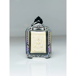 กรอบสำเร็จ พระคำข้าว พระผงของขวัญปากน้ำ ขนาด 1.9x2.6 cm. พระรุ่นเดียวกันแต่ขนาดไม่เท่ากัน รบกวนวัดขนาดพระก่อนสั่งซื้อ