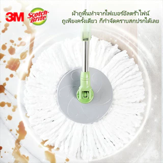 จัดส่งจากประเทศไทย ส่งฟรี อะไหล่ม็อบปั่น 3M T0 T1 T7 ผ้าไมโครไฟเบอร์คุณภาพสูง ซับน้ำดี แข็งแรง ไม่ขาดง่าย รองรับ COD