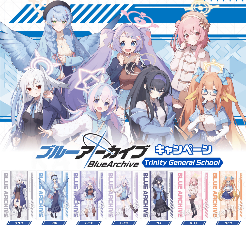 (นำเข้าจากญี่ปุ่น ลิขสิทธิ์แท้) Blue Archive x LAWSON Collab Limited Edition : Trinity General School แฟ้มเอกสาร ไซส์ A4
