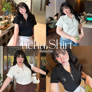 Ticha Shirt เสื้อครอปทิชา🤍🖤 เสื้อโปโลครอปคอซิป ปักโลโก้สุดเก…