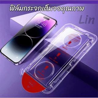 W ฟิล์มกระจก for poco กันมอง เต็มจอ M4 M6 X6 X5 X4 X3 pro GT C65 C75 C71