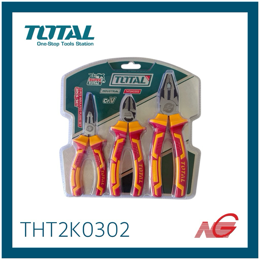 คีมชุด TOTAL 3 ตัวชุด THT2K0302 หุ้มฉนวน แหลม เฉียง จิ้งจก