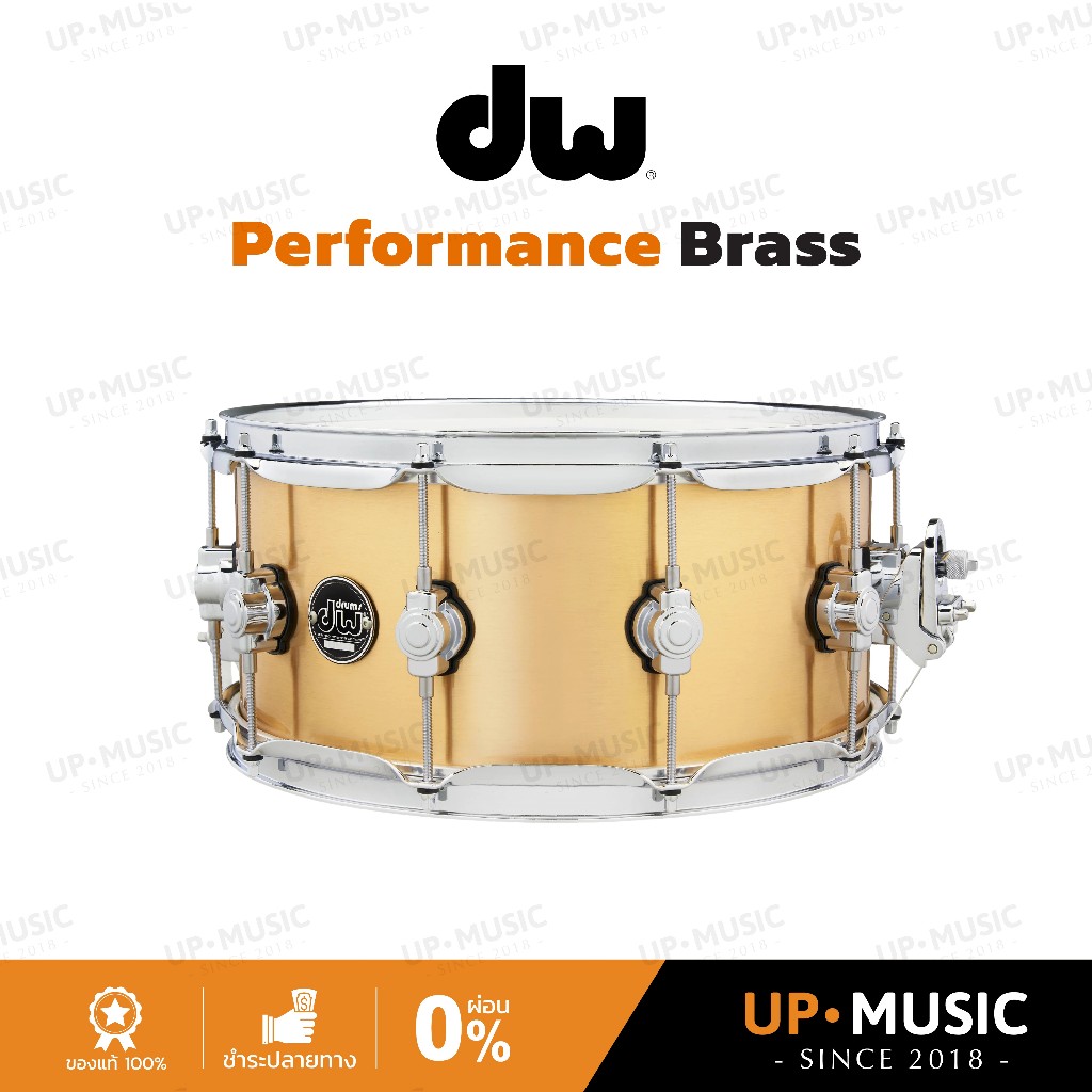 กลองสแนร์ DW Performance Brass
