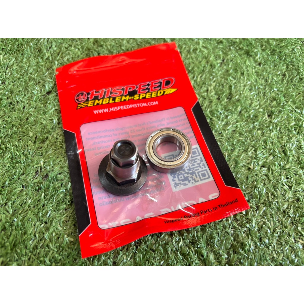 Hispeed ชุดน็อตประคองจานไฟ W125/Sonic /MSX ลูกปืนเบอร์6902