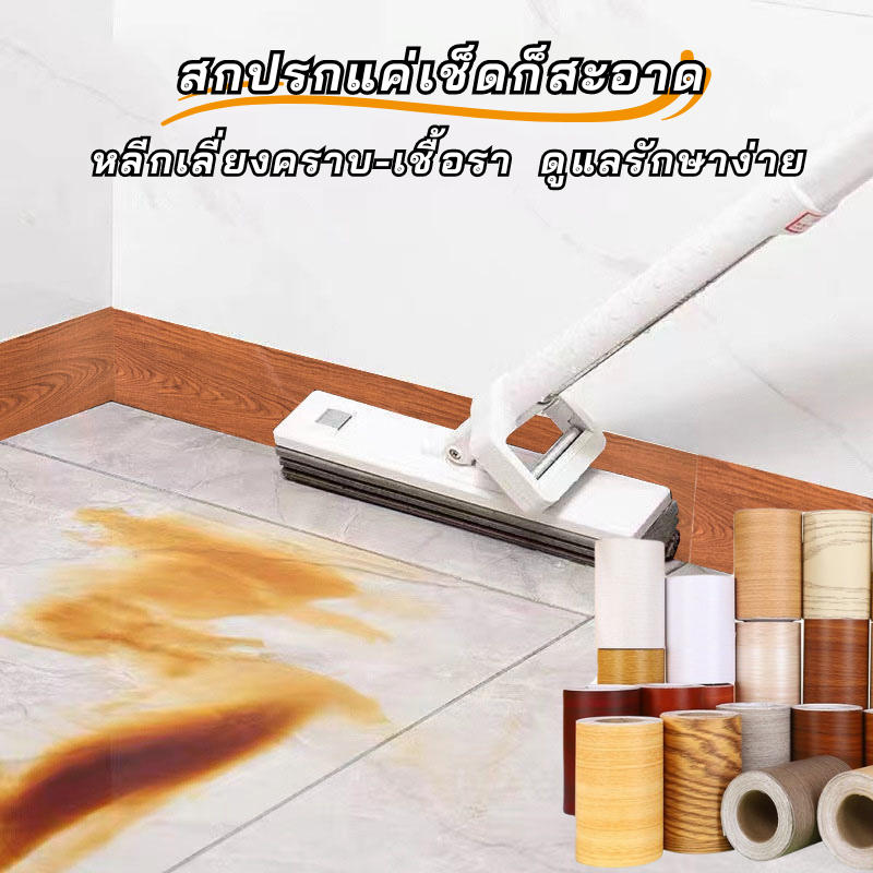 จัดส่งจากกรุงเทพฯ บัวเชิงผนัง รูปที่ 3