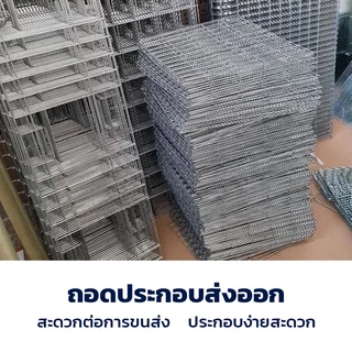 กรงตับไก่ไข่ สำหรับเลี้ยง16 ตัว มาพร้อมรางอาหารและฝาปิด วัสดุชุบสังกะสี ไม่บิดงอง่าย(พร้อมส่ง สต๊อคแน่น)ฟรีเคเบิ้ลไทร์