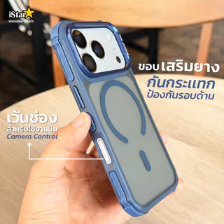 iStar เคสด้าน เลนส์กล้องตั้งได้ เคสไอโฟน 17ProMax 17 16ProMax 15 14 13 S26Ultra S25 S24 S23 Ultra