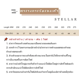 ส่งทันท💫STELLAR รองเท้าคัชชู รุ่น ทนทาน ใส่สบาย ของผู้ชาย รองเท้าใส่ทำงาน ใส่ได้ทั้งงานและชีวิตประจำวัน