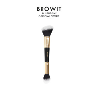 Browit โปรเฟสชั่นนอลดูโอไฮไลท์แอนด์คอนทัวร์บรัช บราวอิท