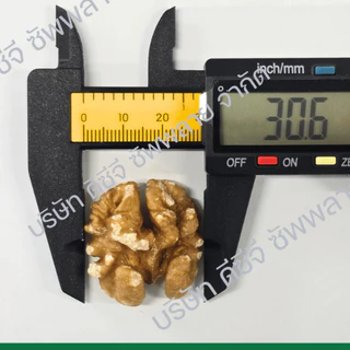 วอลนัทดิบ แบบเต็มเม็ด วอนัท Raw Walnuts Kernel Whole วอลนัทแกะเปลือก วอลนัทเนื้อล้วน