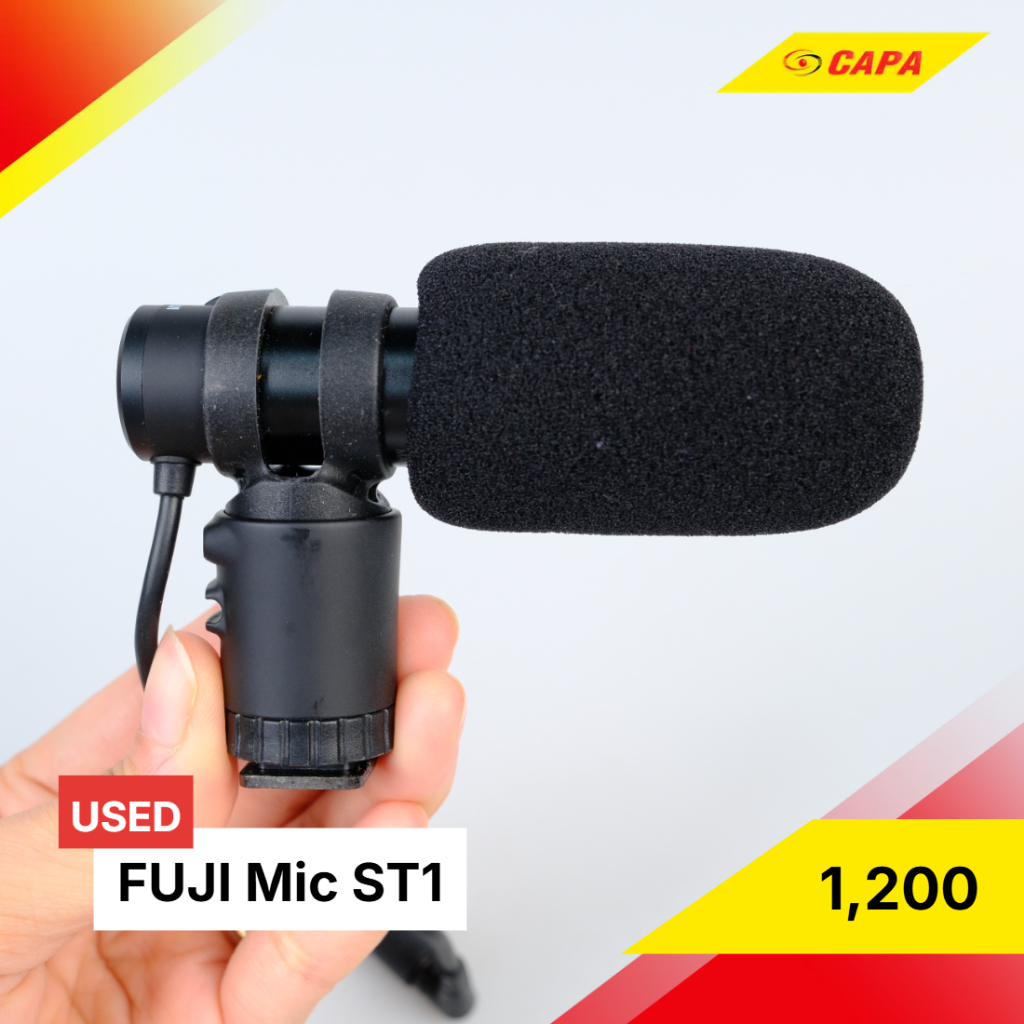 [USED] FUJI Mic ST1 มือสอง
