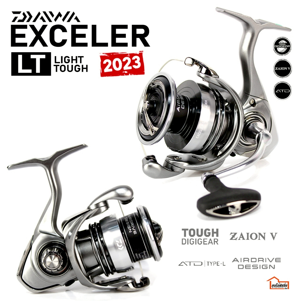 รอกสปิ้น   DAIWA   รุ่น   EXCELER   ปี 2023