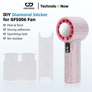 GOOJODOQ สติ๊กเกอร์เพชรสําหรับ GFS006 พัดลมความเร็วสูง