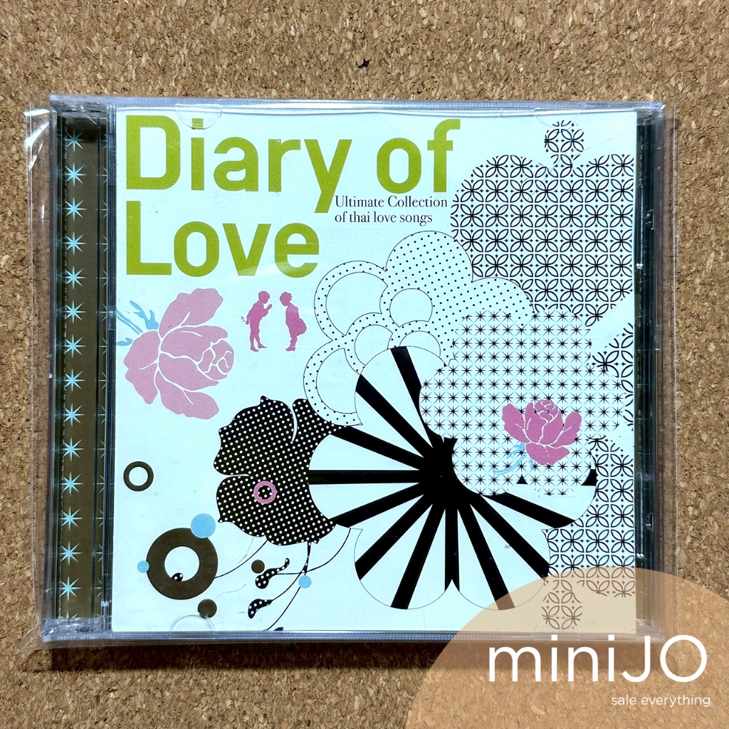 CD ซีดีเพลง Flure, เบน ชลาทิศ, Palmy, Armchair, รัดเกล้า, P.O.P, Yokee Playboy, Soul After Six อัลบั
