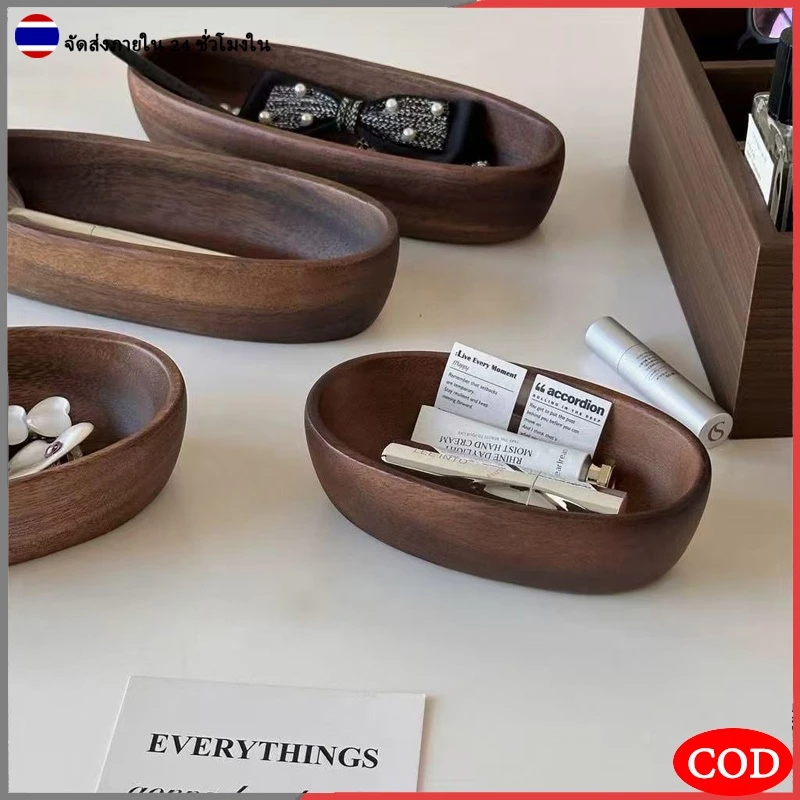 Ins กล่องเก็บไม้เครื่องประดับไม้เนื้อแข็งถาดเก็บเครื่องสําอาง จัดระเบียบถาดเก็บเครื่องปร