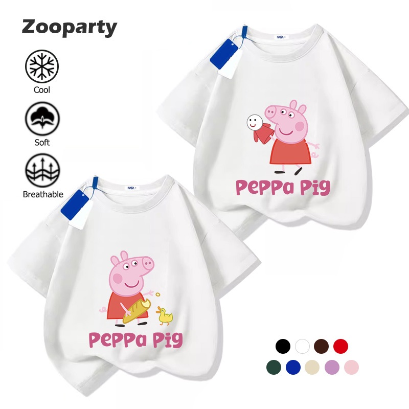 Peppa Pig เสื้อยืดเด็ก ใหม่ ลายพิมพ์การ์ตูนน่ารัก อายุ 3-15 ปี เสื้อยืดแขนสั้นสำหรับเด็ก(พร้อมส่ง)