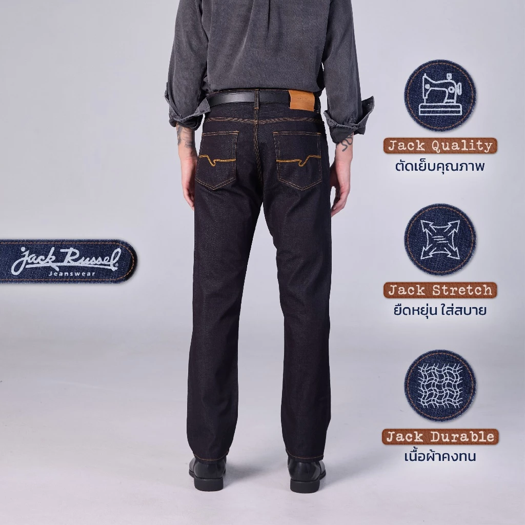 Jack Russel - Men Jeans กางเกงยีนส์ทรงสลิมคลาสสิคผู้ชาย - Handwerk J-KEANE Classic Slim Fit Indigo Midnight