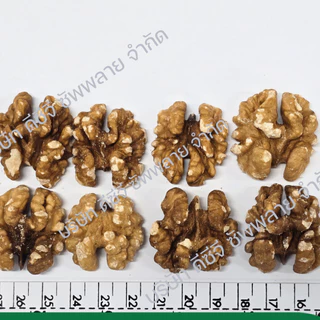 วอลนัทดิบ Raw Walnuts บรรจุถุงสุญญากาศ วอลนัต วอนัท