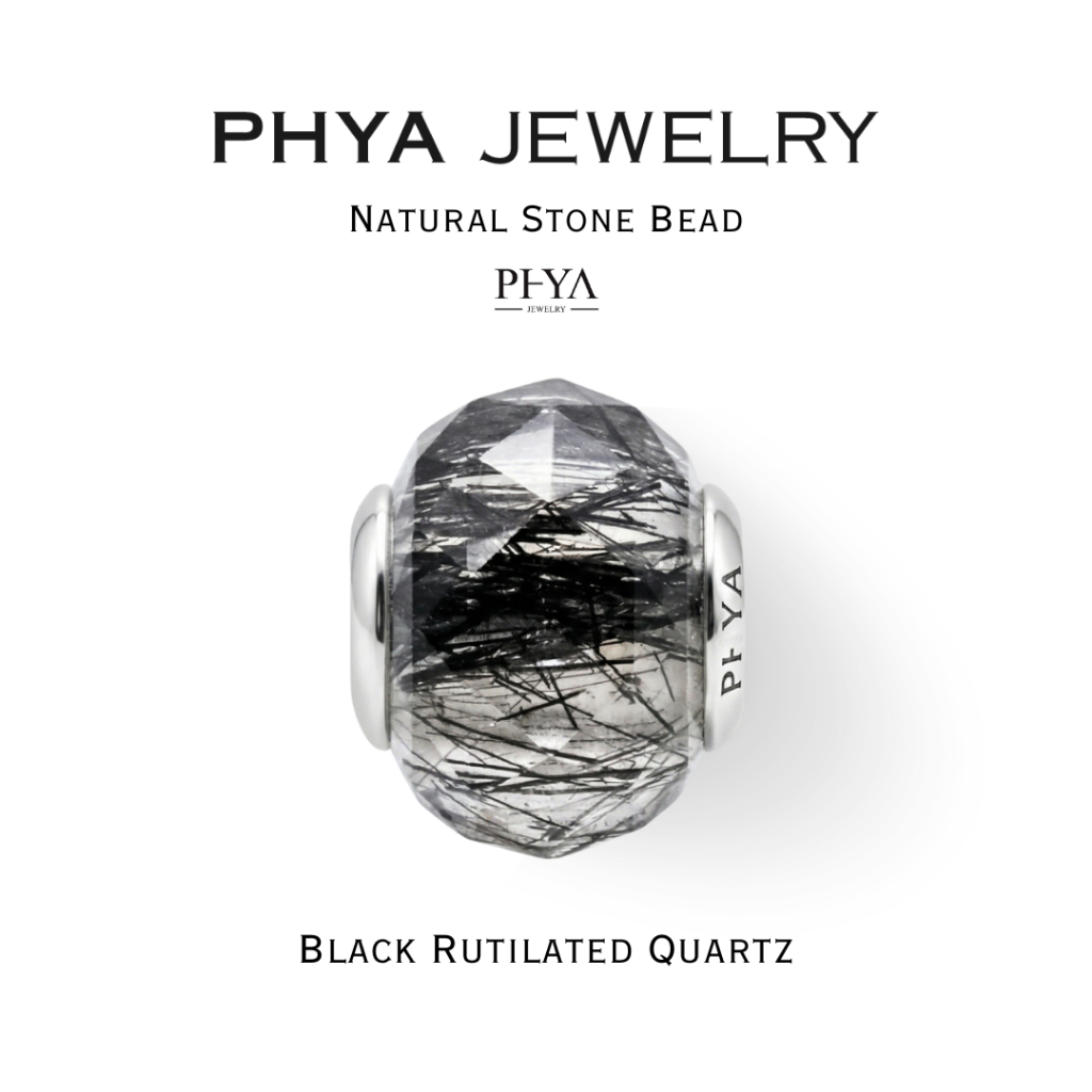PHYA Black Rutilated Quartz Natural Stone Bead : บีดส์หินพญา - หินไหมดำ
