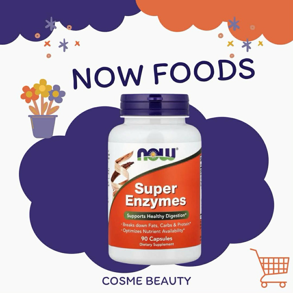 พร้อมส่ง Now Foods Super enzymes 90capsules exp.2027