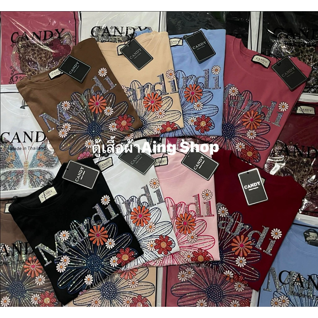รุ่นฮิตรีดเพชรcandy ผ้ายูนิโคล่ใส่สบายมาก