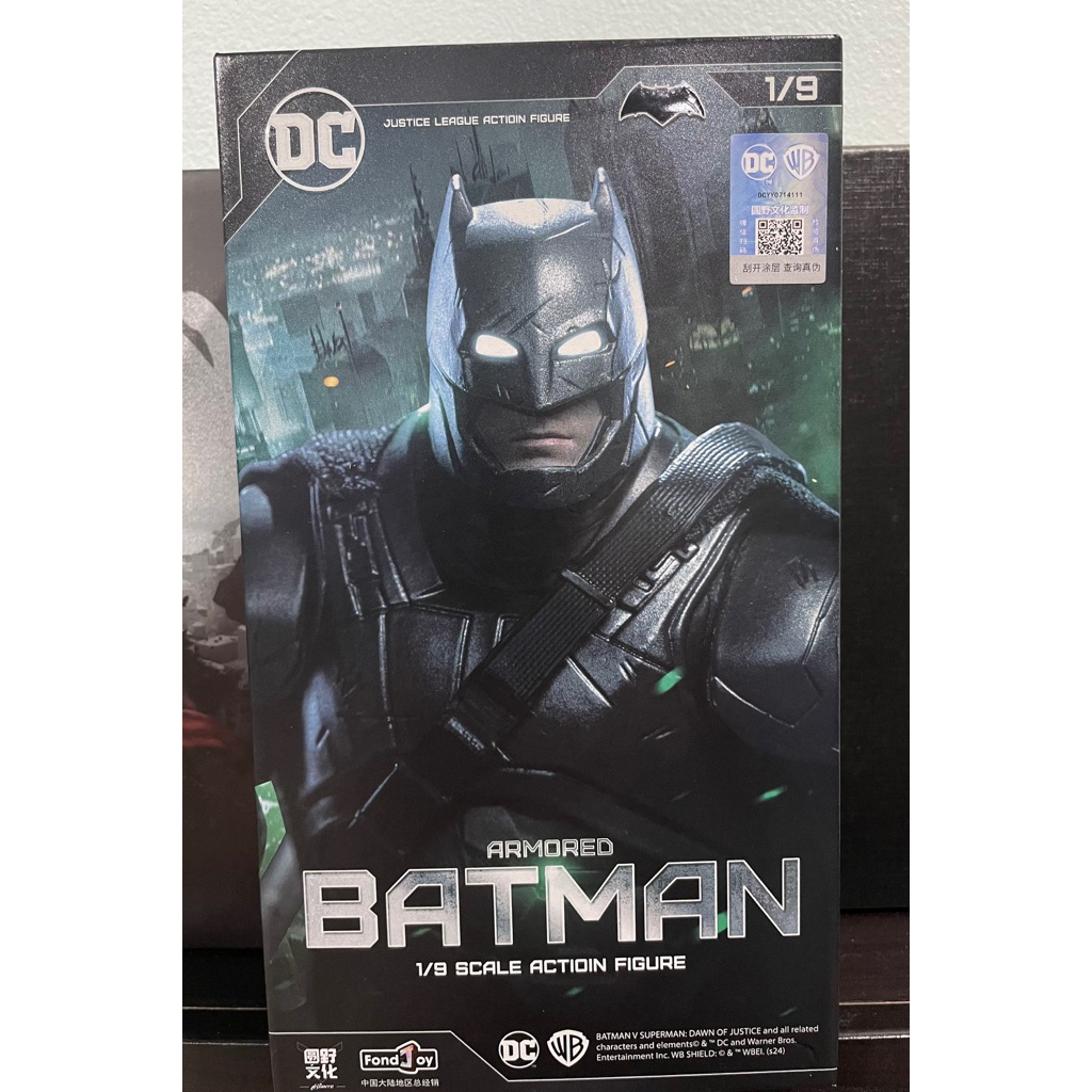 มือสอง Armored Batman  Batman vs Superman Fondjoy action figure 1/10 armor ver