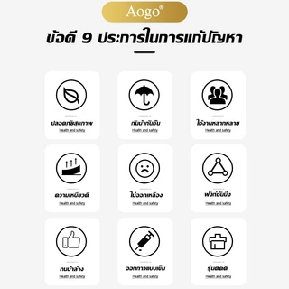 📣ส่งตรงถึงบ้า📣 AOGO กาว รองเท้า 🔥15s ติดเร็ว🔥 กันน้ำ100% คุณภาพ สูง และซ่อมรองเท้ายาง แห้งไว ยึดแน่น กาวยางรองเท กาว
