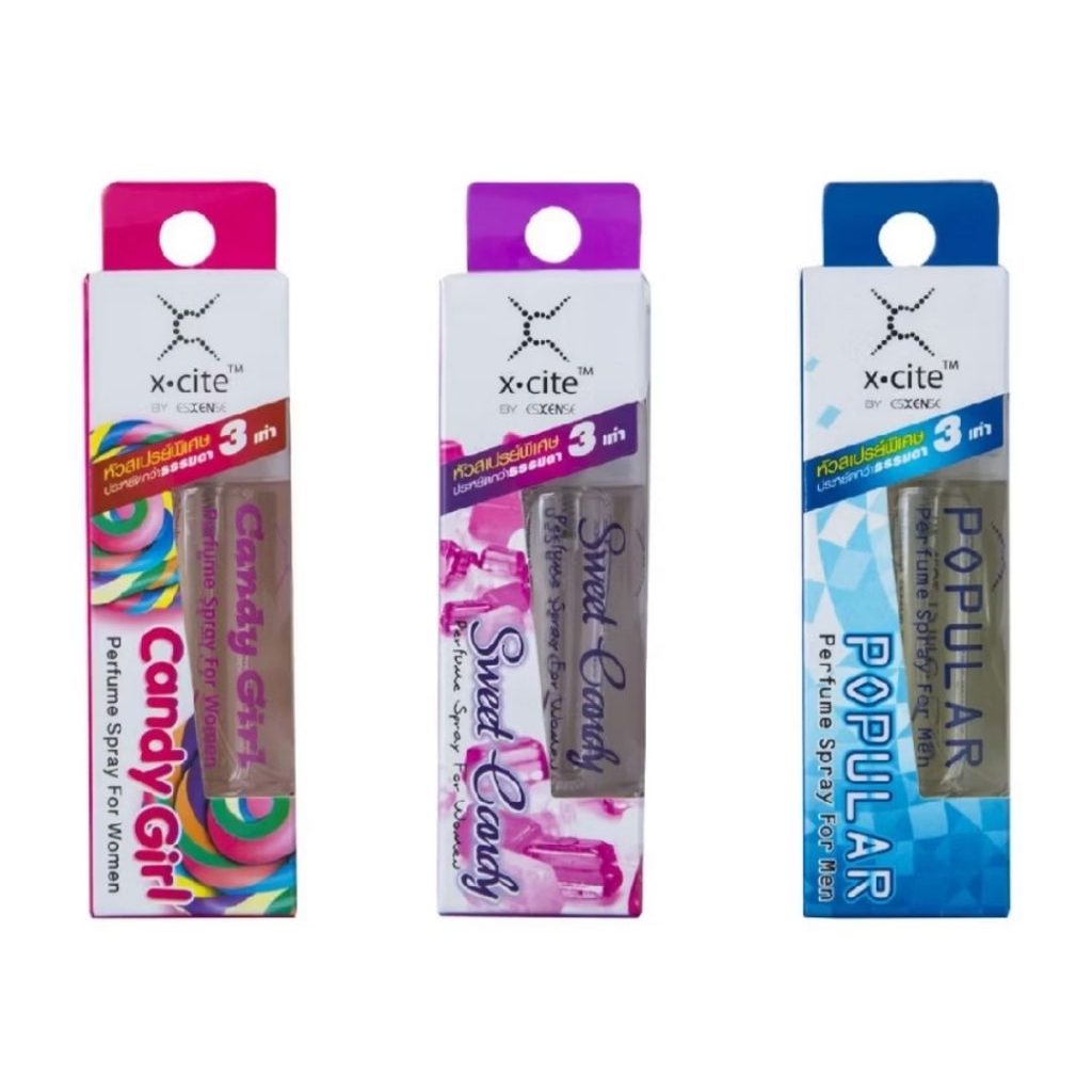 น้ำหอม เอสเซ้นส์  Esxense prefume spray x-cite 15ml หอม candy girl popular sweet candy สดชื่น ติดทนน