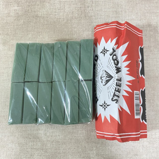 สบู่ลาย สบู่ลายโบตั๋น สบู่กรดโบราณ ซักผ้า ขัดหม้อ แพ็คละ 3-1…