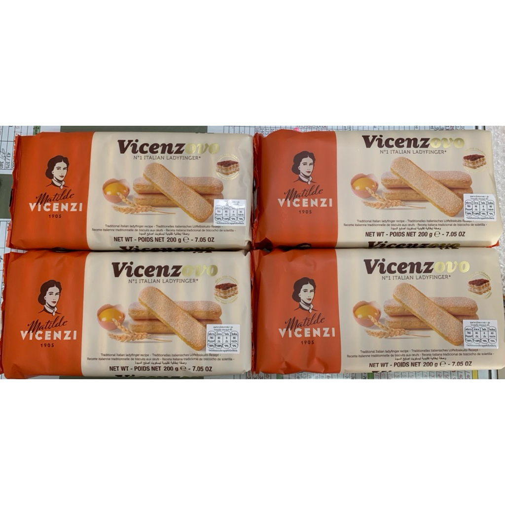 200g Ladyfinger Vinzenzovo สำหรับทำทีรามิสุ ขนาด 200 กรัม