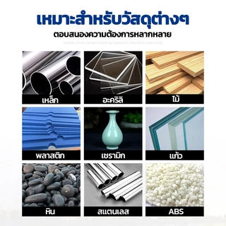 ของแท้ อเนกประสงค์ กาวอีพ็อกซี AB ยึดติดแน่น ทนทาน ติดแน่นกับโลหะ เซรามิก ไม้ หิน ฯลฯ กาวเชื่อมโลหะ กาว epoxy
