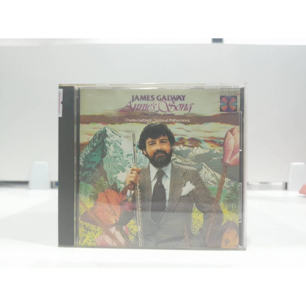 1 CD MUSIC ซีดีเพลงสากล "Annie's Song and Other Galway Favorites  (B8C29)