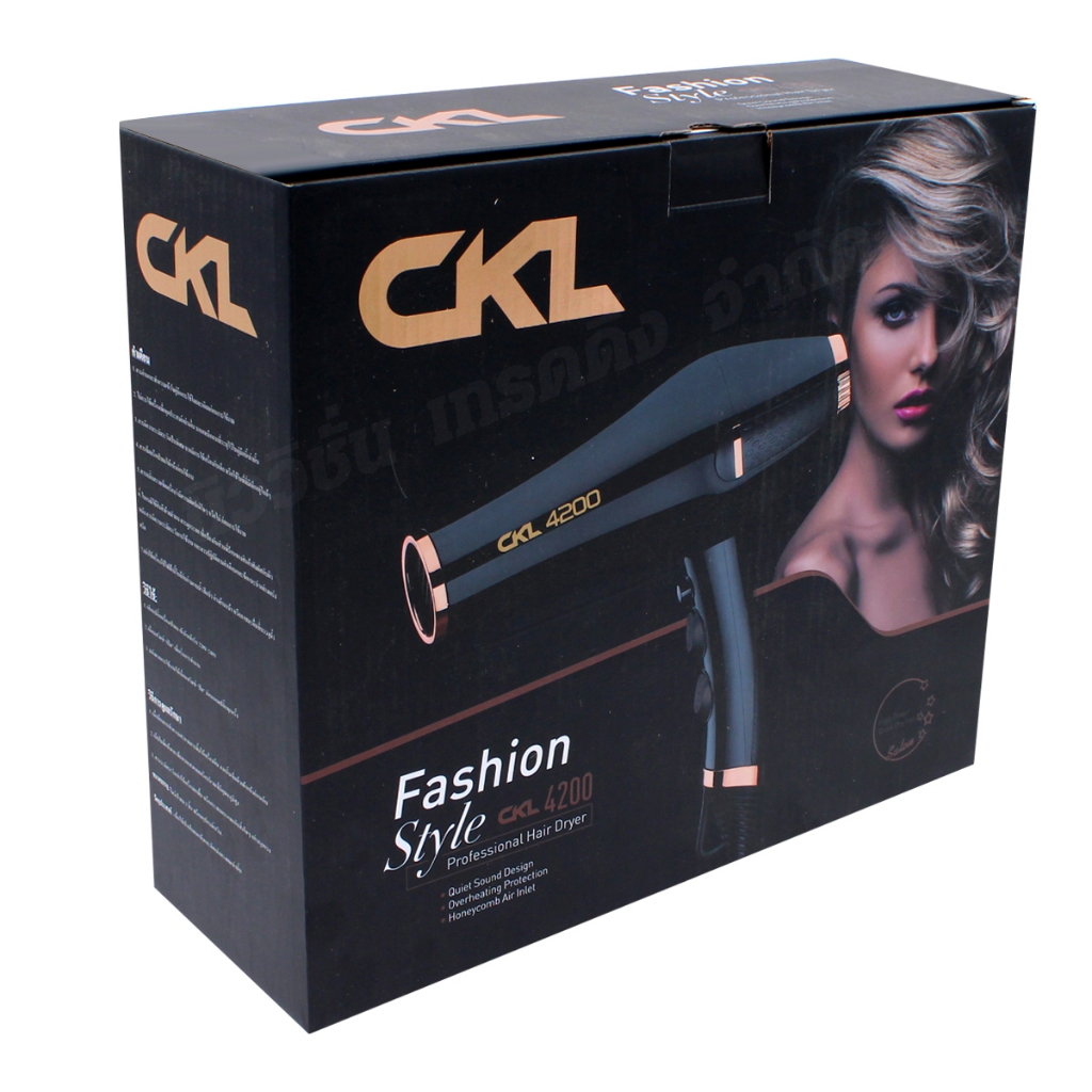 CKL-4200 ไดร์เป่าผม ที่เป่าผม 1600W เครื่องเป่าผม มืออาชีพ ปรับลมได้ 3ระดับ มีปุ่มกดลมเย็น ลมแรง ผมแห้งเร็ว สวยเรียบหรู