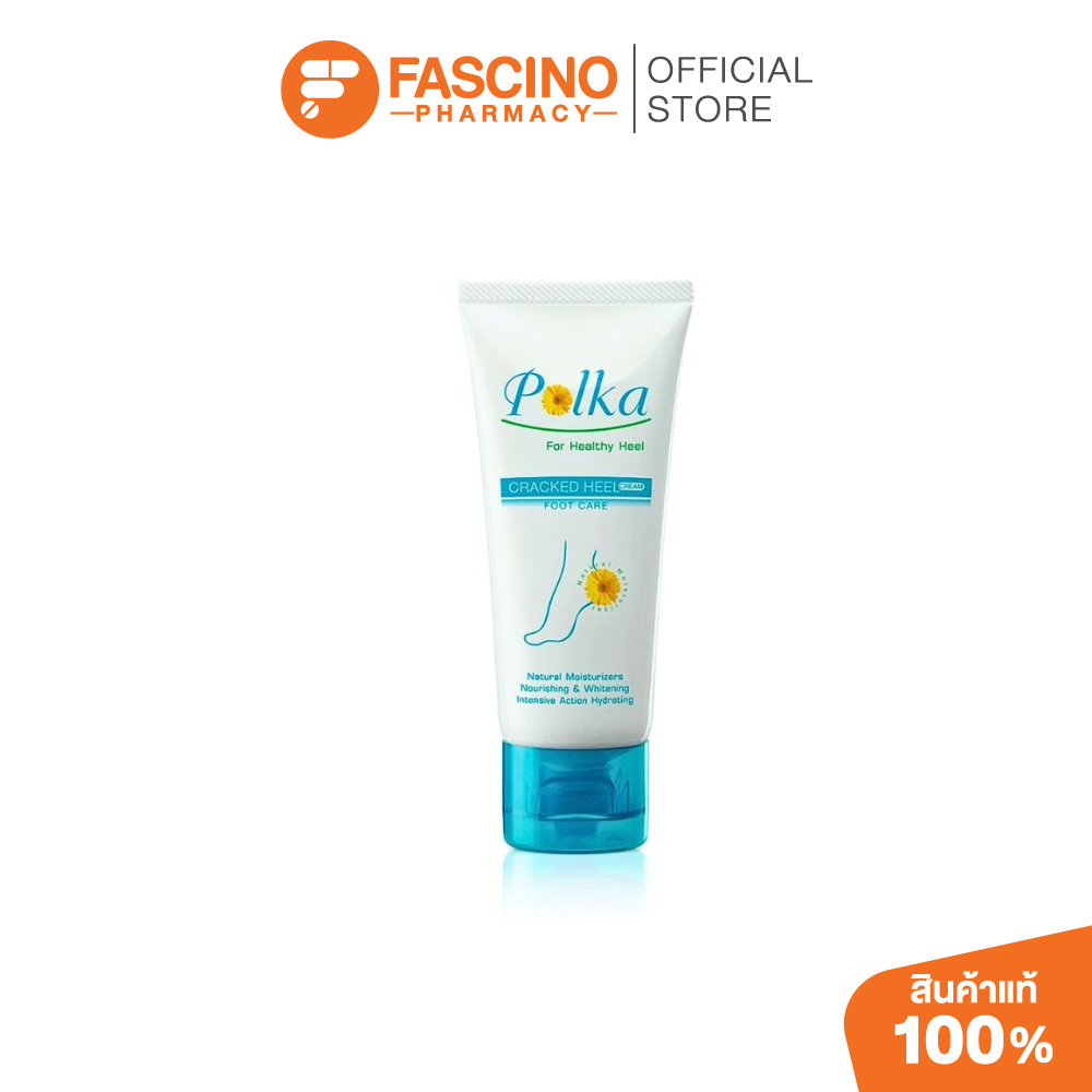 Polka Cracked Heel Cream 60 g. ครีมทาส้นเท้าแตก